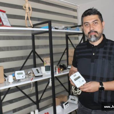 ISI SAYAÇLARINIZI KONTROL ETTİRİN